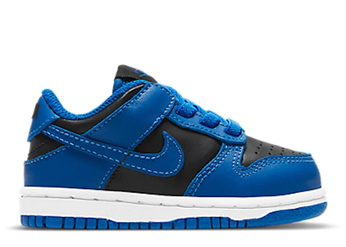 Nike Dunk Low Hyper Cobalt (TD)